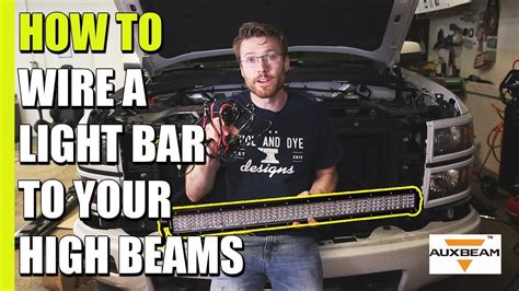 can you hook up a light bar to high beam